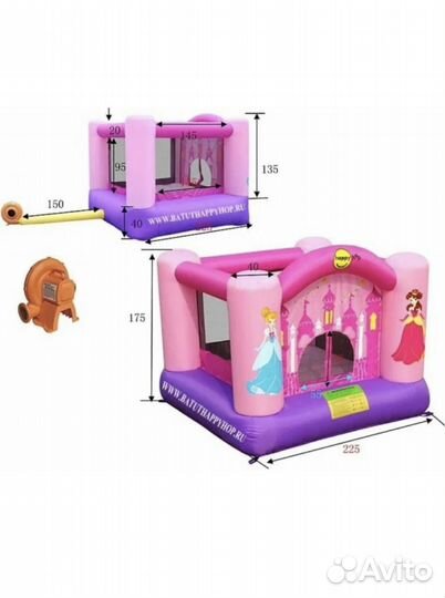 Детский надувной батут