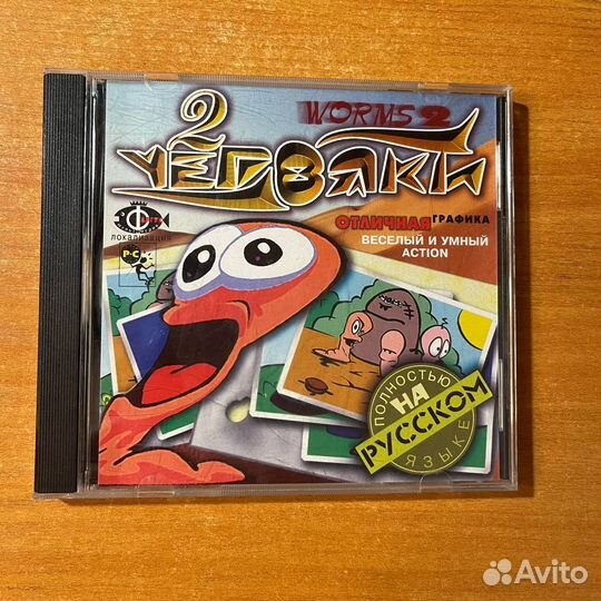 Червяки 2, Worms 2, игра CD