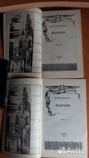 Детективы серии Библ.классич.заруб.детект