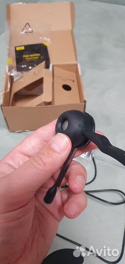 Jabra engage 75