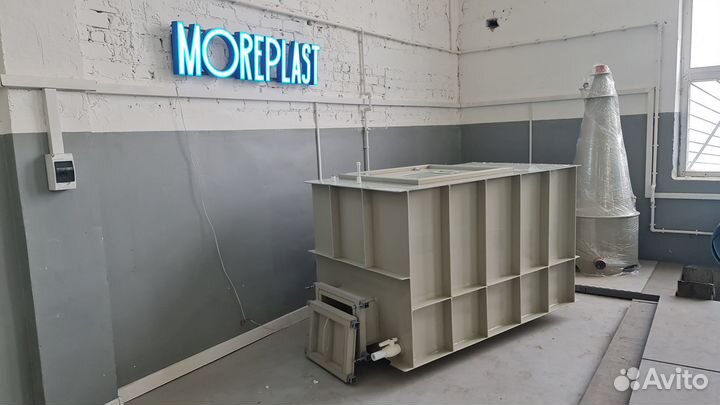 Ёмкость для перевозки рыбы (u1p3)