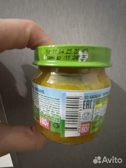 Детское питание пюре