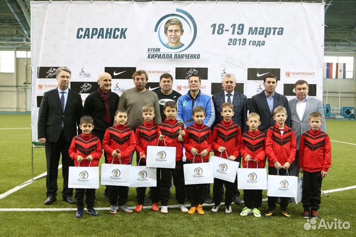 Пошив спортивной формы на заказ