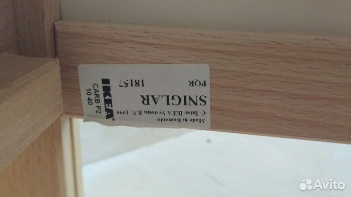 Детская кровать Sniglar IKEA