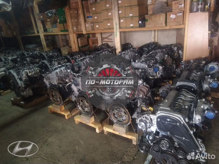 Двигатель Hyundai с гарантией 1,5 года