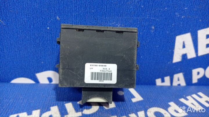 Блок иммобилайзера Toyota Avensis седан 1AZ-FSE