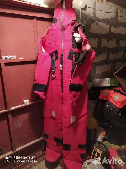 Гидротермокостюм