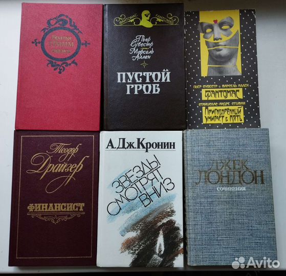 Детские, взрослые книги, в хорошем состоянии