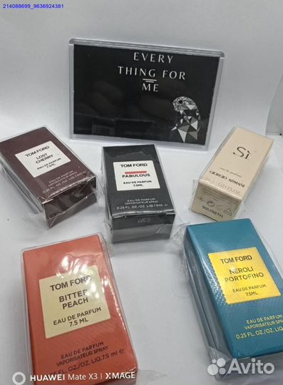 Духи - миниатюра TF Fabulous7,5 ml (Арт.80729)