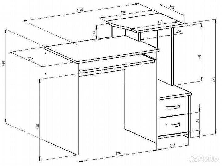 Компьютерный стол кс-10 Колибри