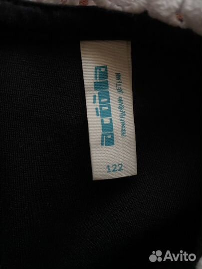 Платье школьное acoola