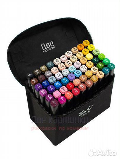 Коробка 20 шт.: Набор маркеры для скетчинга 60 шт