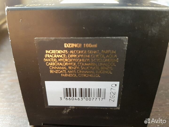 Туалетная вода Dzing от L' Artisan Parfumeur