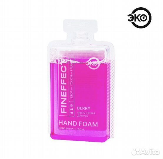 Дьютибокс Dutybox, Концентрат, диспенсер