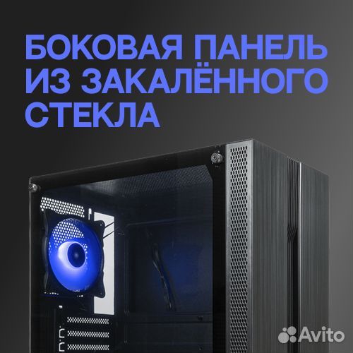 Корпус Eurocase A31 argb