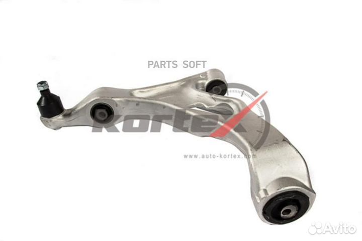 Kortex KSL5021 Рычаг пер.подв.нижн. R (алюминий)