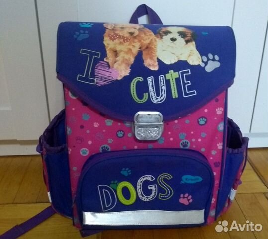 Рюкзак школьный