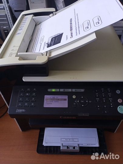 Мфу Canon 4550D