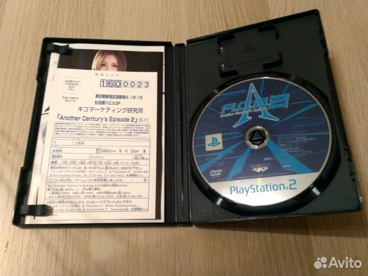 Another Century's Episode PS2 ntsc-j лицензия