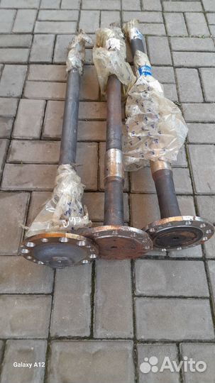 Полуоси