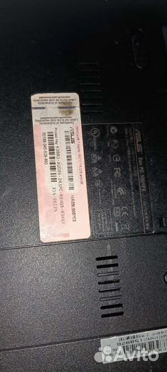 Asus нетбук 1001PX