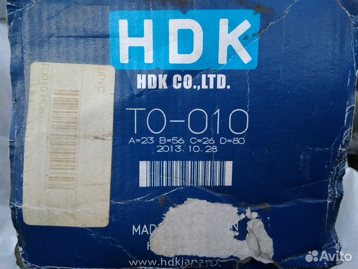 Продам шрус наружный