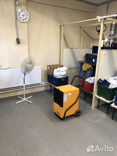 Аренда осушителя воздуха