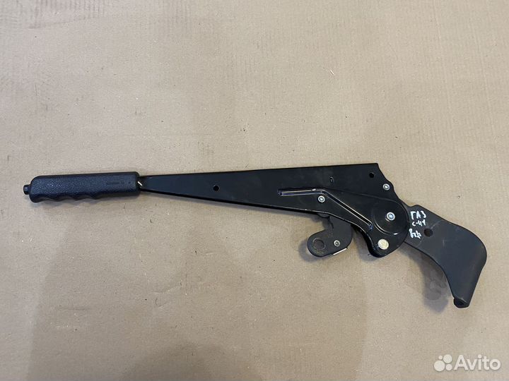 Рычаг ручника на Газель Некст 2020 г (Оригинал)