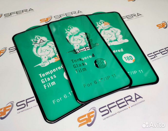 Защитные стекла с силиконовым кантом для iPhone