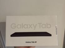 Galaxy tab a9 128gb графитовый