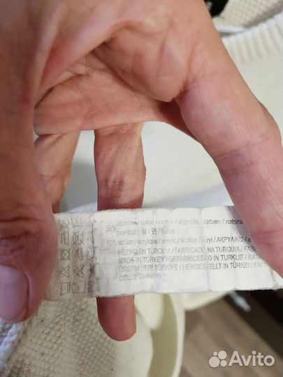 Свитер мужской pull and bear L