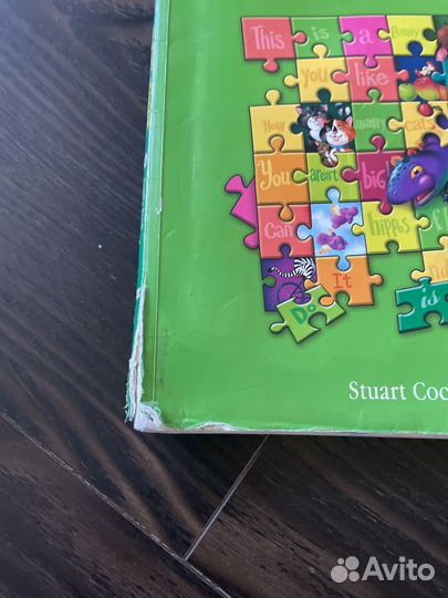 Учебники Macmillan Primary Grammar