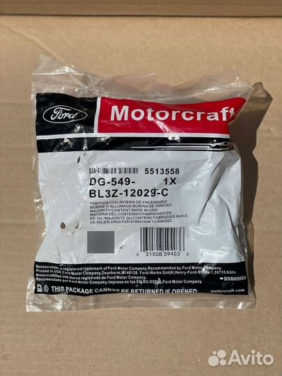 Катушка зажигания Ford Explorer 5 Mazda CX-9