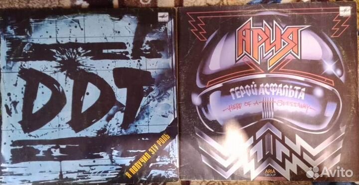 Виниловые пластинки рок.поп. русский рок LP