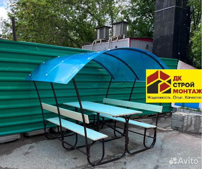 Беседка поликарбонат
