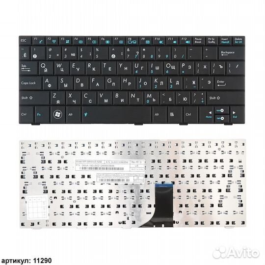 Клавиатура Asus Eee PC 1001H, 1005HA,1008HA черная