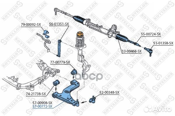 Рычаг правый Opel Astra/Zafira all 98 5700772