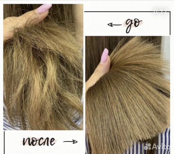 Полировка волос +подравнивание+уход маслами