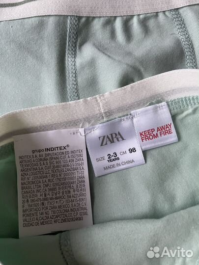 Трусы боксеры комплект 2 шт Zara 98