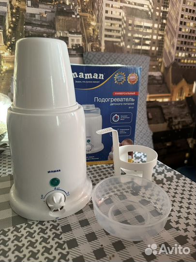 Стерилизатор для бутылочек