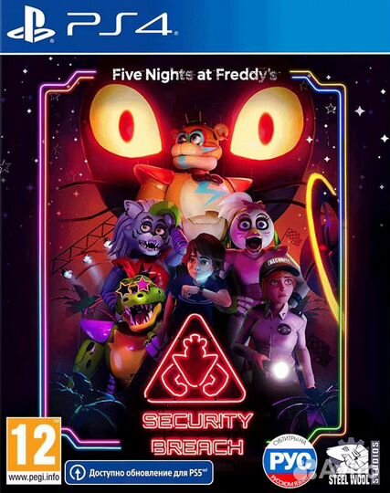 Fnaf: Security Breach (PS4 & PS5)