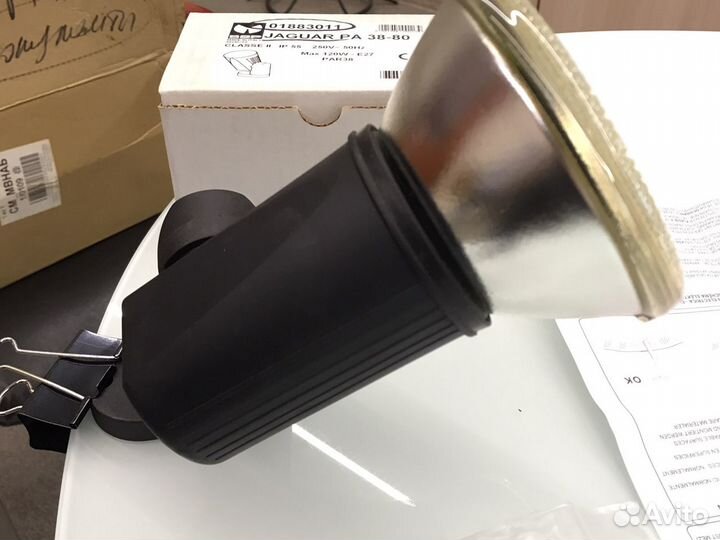 Jaguar PA 38-80