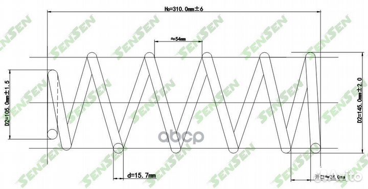 Пружинаподвескизадней Hyundai ix55 3.0 V6 CRDi 4WD
