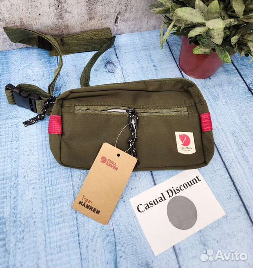 Поясная сумка Fjallraven kanken
