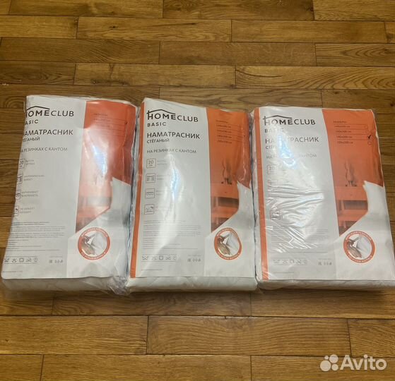 Наматрасник на резинках. Новые. Все размеры
