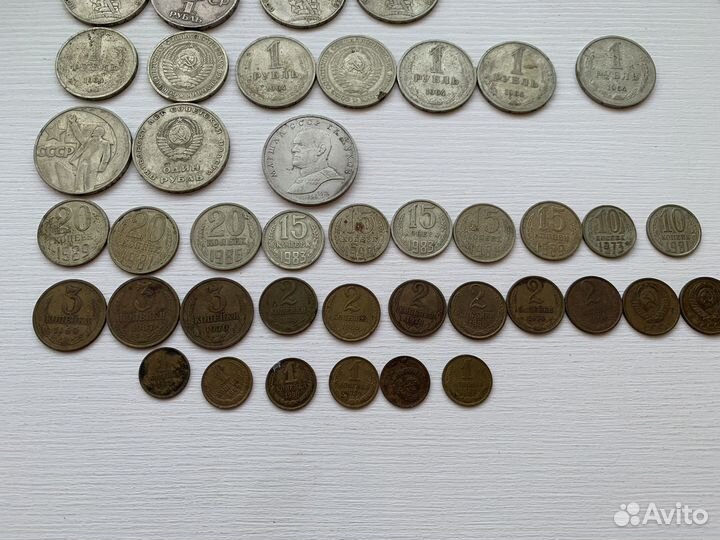 Монеты СССР с Лениным
