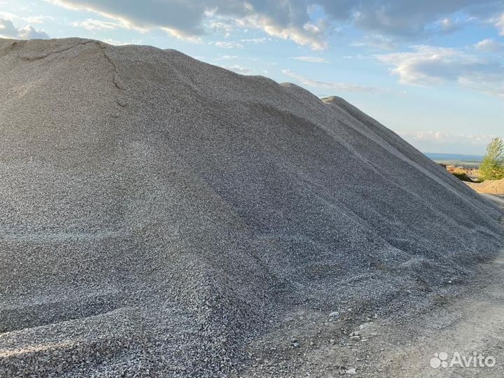 Щебень фракции 20*40