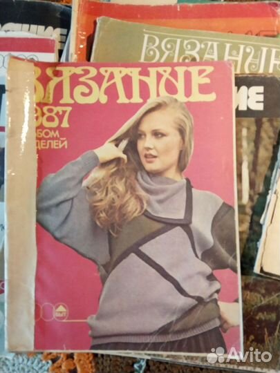 Журналы СССР по вязанию спицами и крючком