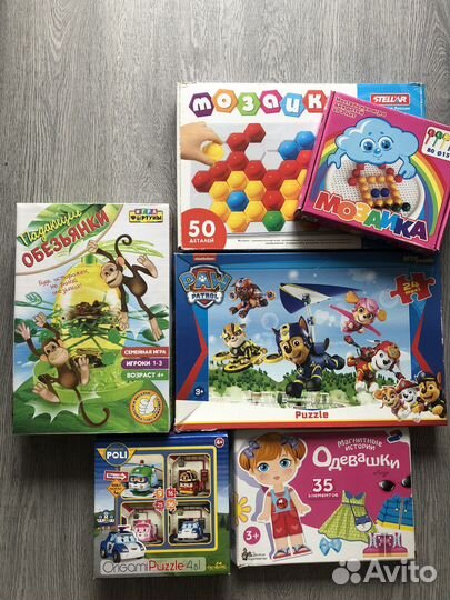 Игры для детей