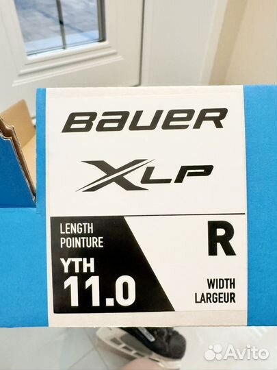 Коньки хоккейные детские 29,5 размер